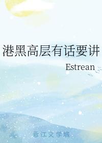 武侠之最强武道系统