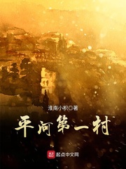 我想吃你的水蜜桃葡萄扇贝