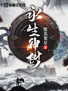 美女gif出处不看后悔