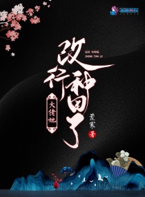 美丽的娇妻被彻底征服了