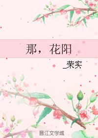 亚洲AV无码成人网站久久
