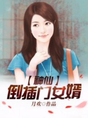 南来北往电视连续剧