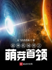 free性中国hd露脸