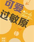 yy111111韩国理伦电影