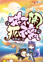 2024最骚直播app