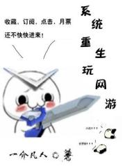 淑荣叫把船开到河