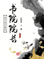 爱上海