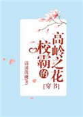 LL888.榴莲