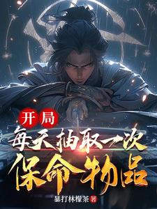 金瓶梅单立文