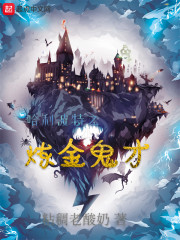 迷你世界最新版
