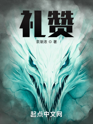 爆裂鼓手在线观看