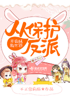 两男一马