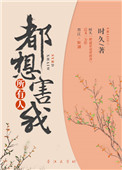重庆论坛新闻评论