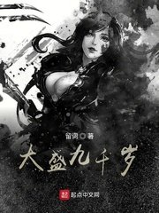 饲虎喂狼
