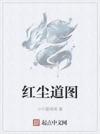 我是特种兵之