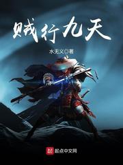 羞羞答答在线免费观看