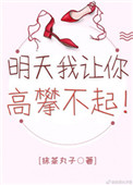 溪夕汐全部小说免费阅读