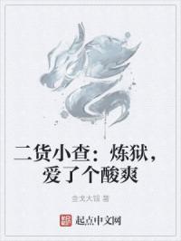 得得干将文化传承到底