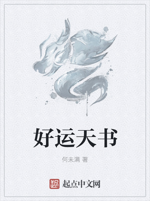 123碰碰在线观看免费