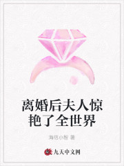 我爱原味网 原味无限制