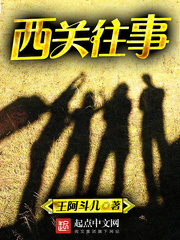 乱乱大杂烩