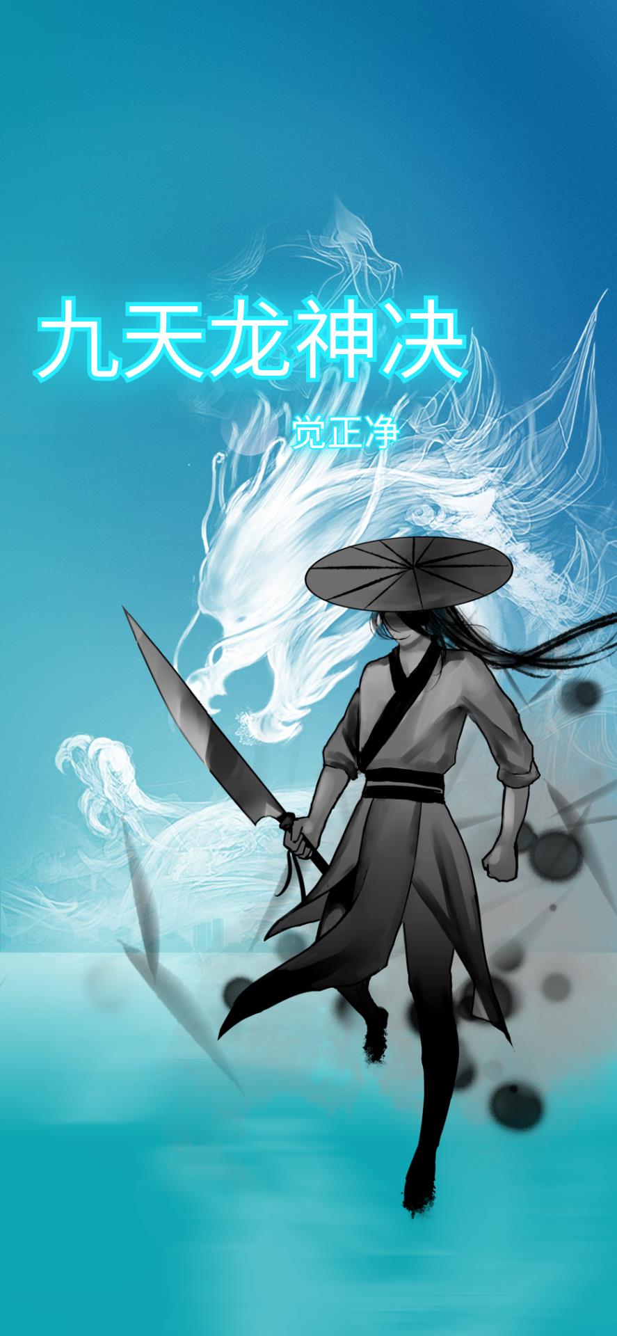 抖咪直播app破解版