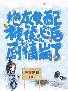 老年人和老头japanese同性