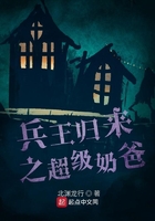 风车动漫530