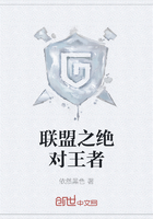 傅寒铮慕微澜全文免费阅读