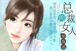 男生把自己肌肌放进女生的肌肌里视频