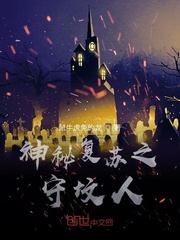 789影视
