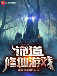 91风月海棠