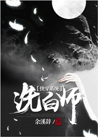 马蒂斯的海岸