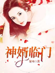 国产重口老太和小伙乱