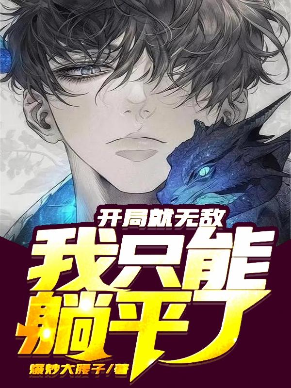 明星合成15p