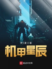 玲娜贝儿中秋装是丧服?业内人士发声