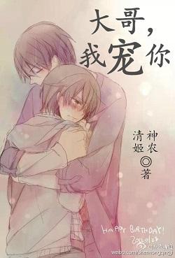 军人同志飞机互看图