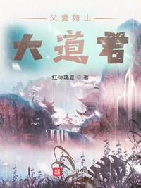 www.五月婷