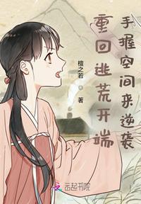 《天涯明月刀》