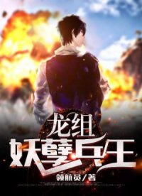 污到你那里滴水不止的文章1000字