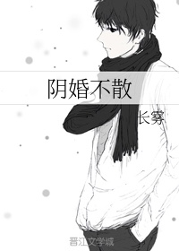 搡女人的高清免费视频
