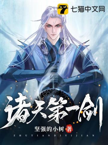 抖胸把奶露出来了
