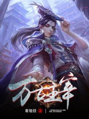 奥莉薇瑟尔比