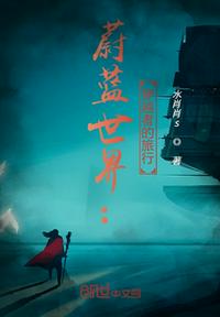 早乙女由依哪部好看