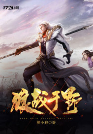 henhenlu1