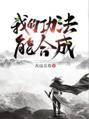 伤城之恋电视剧