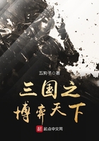 美国夫妇换交换完整版