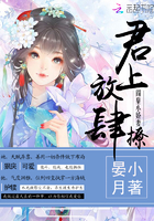 538视频在线直播精品