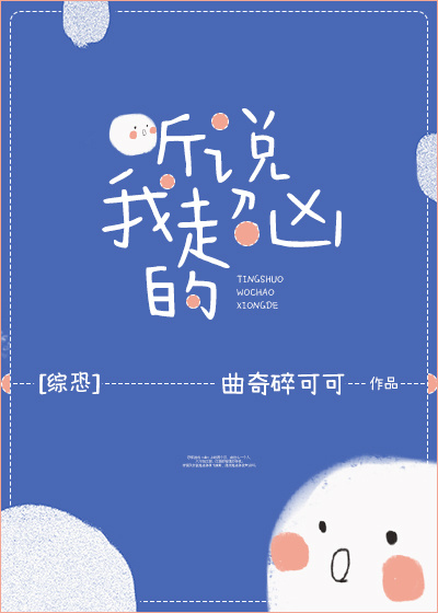 欲电影