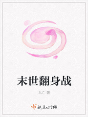 黑化病娇放肆宠